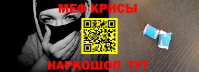 марихуана Будённовск