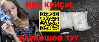альфа пвп VHQ Бугуруслан