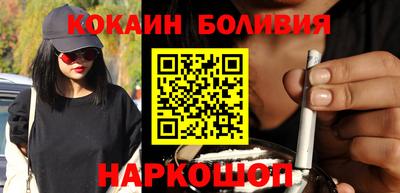 альфа пвп VHQ Бугуруслан