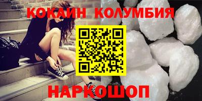 хмурый Керчь