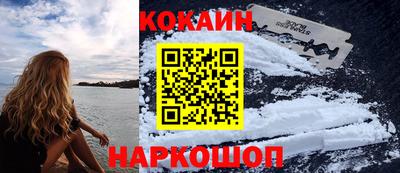 МДМА Бузулук