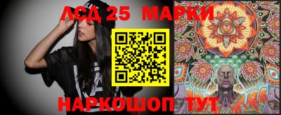 марихуана Будённовск
