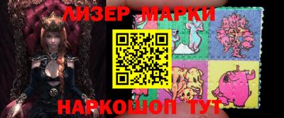 МДМА Бузулук