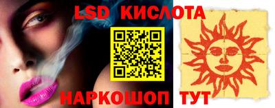 МДМА Бузулук