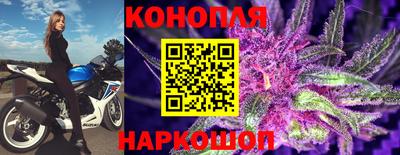 альфа пвп VHQ Бугуруслан