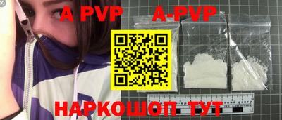 крисы Кизляр