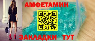 марихуана Будённовск