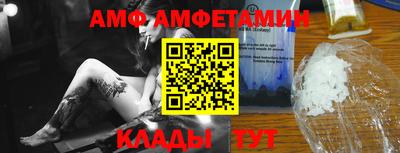 марихуана Будённовск
