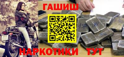МДМА Бузулук