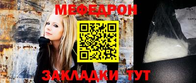 марихуана Будённовск
